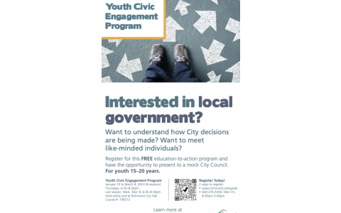 2023 Winter Youth Civic Engagement Program (Jan 19 - March 8) Poster QR
